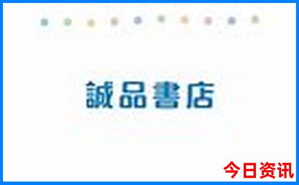 霍尔果斯周边旅游景点